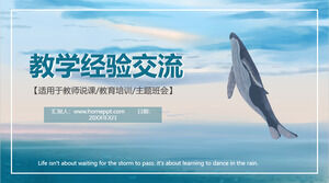 Шаблон PPT для обмена опытом преподавания с голубым морем, голубым небом и китом