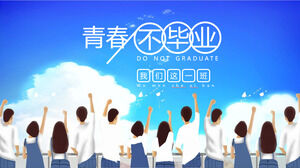 Graduierter Hintergrund "Jugend macht keinen Abschluss" PPT-Vorlage unter blauem Himmel und weißen Wolken