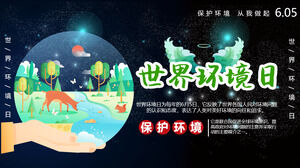 PPT Template for World Environment Day of Fine Illustration Style