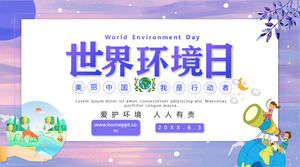 Free download of PPT template for Purple Aesthetic World Environment Day