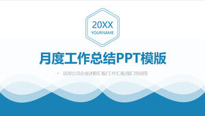 PPT-Vorlage für monatliche Arbeitszusammenfassung mit blauem, einfachem Ripple-Hintergrund