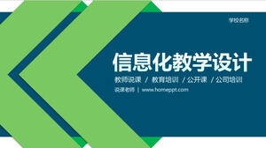 PPT template for teaching presentation with complete blue and green color structure