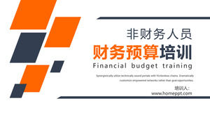 Financial budget training PPT for non-financial personnel