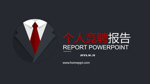 Personal competitive PPT template with black UI suit and tie background