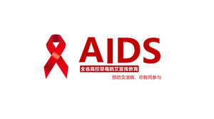 Descargue el PPT para la prevención del SIDA en el fondo de la cinta roja
