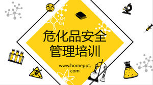 قم بتنزيل PPT للتدريب على إدارة السلامة للمواد الكيميائية الخطرة