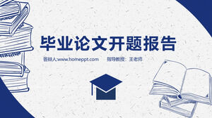 PPT template for thesis proposal with blue hand drawn book background