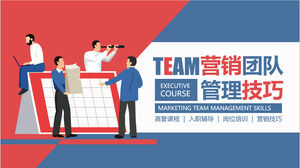 Treinamento de habilidades de gerenciamento de equipe de vendas PPT