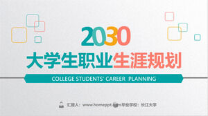 Plantilla PPT práctica en color para la planificación profesional de los estudiantes universitarios