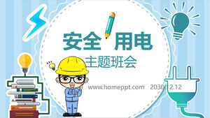 Template PPT pertemuan kelas kartun biru tentang penggunaan listrik yang aman