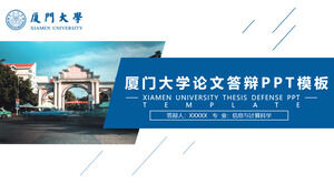 Download gratuito do modelo de PPT para defesa de tese de graduação da Universidade de Xiamen
