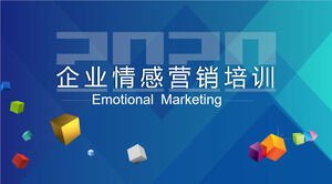 PPT courseware template for enterprise emotional marketing training with cube background