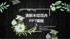 Siyah ahşap tahıl çiçek PPT şablonunun ücretsiz indirilmesi