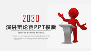 Templat PPT kontes pidato dan debat dengan latar belakang penjahat tiga dimensi merah