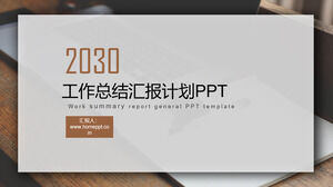 PPT template of New Year's work plan in elegant picture typesetting style