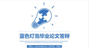 Template PPT untuk proposal tesis dengan latar belakang bola lampu biru yang dilukis dengan tangan