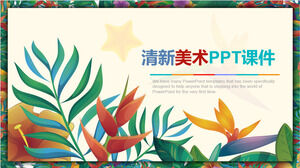 PPT Courseware Template for Art Class with Beautiful Colored Plant Background
