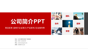 Modelo de PPT de perfil de empresa conciso vermelho