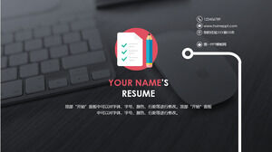 Personal resume PPT template for black personality post competition