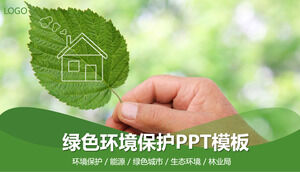 Plantilla PPT de protección del medio ambiente con fondo de hoja verde