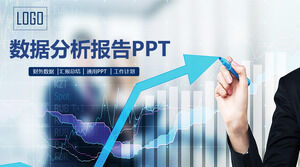 Plantilla PPT de informe de análisis de datos con fondo de flecha ascendente