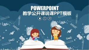 PPT-Vorlage der offenen Unterrichtsklasse mit Cartoon-Hintergrund