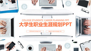 Template PPT untuk perencanaan karir mahasiswa dengan latar belakang desktop kantor