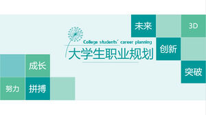 Plantilla PPT verde y fresca para la planificación profesional de los estudiantes universitarios