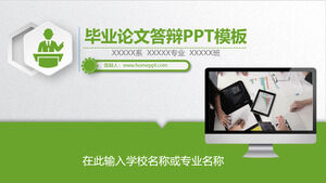 Шаблон PPT для защиты зеленой микростереоскопической дипломной работы