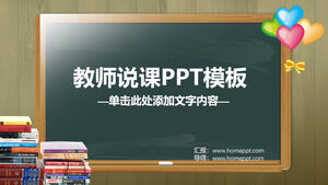 Template PPT untuk kelas terbuka guru dengan latar belakang buku teks papan tulis