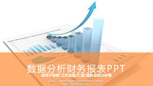 PPT template of financial report with blue data report background