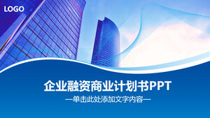 Plantilla PPT para financiación empresarial en el fondo de edificios comerciales azules