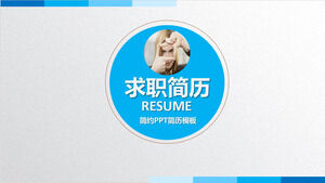 Templat PPT resume pribadi datar berwarna biru