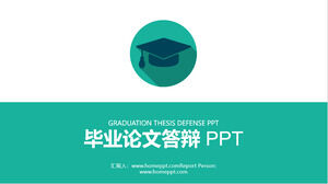 เทมเพลต PPT การป้องกันวิทยานิพนธ์จบการศึกษาสีเขียวอย่างง่าย