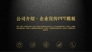 Profilul companiei cu șablon PPT de hartă de bază mată de culoare auriu negru