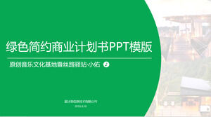 Modelo PPT de plano de financiamento comercial verde, simples e plano