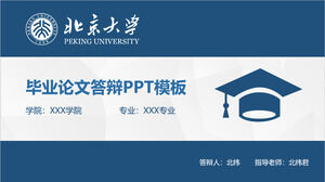 Modèle PPT de soutenance de thèse de graduation pratique plat bleu