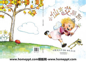 قصة كتاب مصور لـ Little Fairy Alice PPT