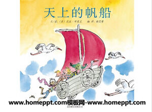 Povestea din cartea ilustrată „Sailing in the Sky” PPT