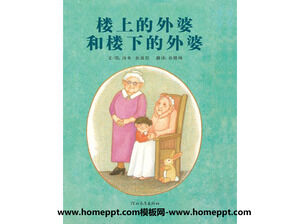 Buku cerita bergambar "Nenek Di Atas dan Nenek Di Bawah" PPT