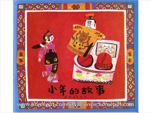 Storia di Xiaonian Picture Book Story PPT