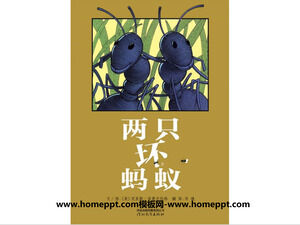 História do livro ilustrado de duas formigas ruins PPT