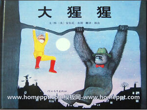 PPT cerita buku bergambar Gorilla