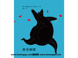 Ursul iubește povestea din cartea ilustrată cu fluturi PPT