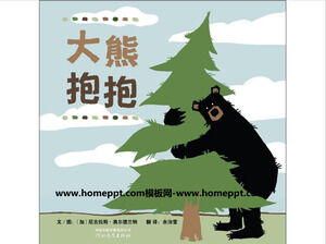 Beruang Besar Merangkul Cerita Buku Bergambar PPT