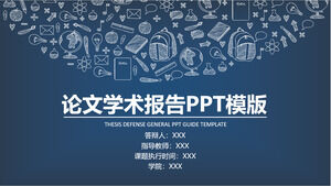 PPT-Vorlage für die Verteidigung der Abschlussarbeit, dekoriert mit transparenten Symbolen