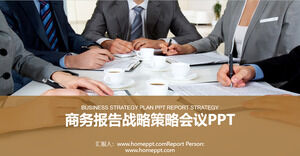 Modello PPT per la conferenza di cooperazione strategica aziendale Yazhi