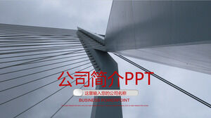 Modelo PPT para perfil de empresa com fundo de arquitetura de negócios