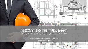 PPT template for construction safety management