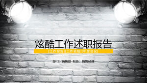 PPT template for work report with black and white spotlight and brick wall background